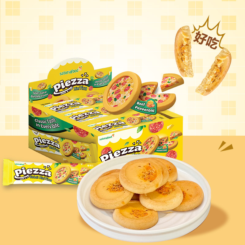 印尼Piezza即品迷你披萨饼干零食