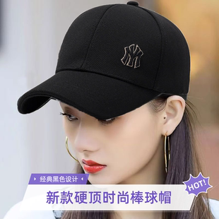 棒球帽女硬顶2025新款宽帽檐显脸小大头围鸭舌帽遮阳防晒帽子大檐