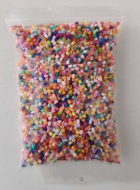 包Kmm手工融合10000益智小豆颗拼豆补充玩具2.6豆高质量混豆装