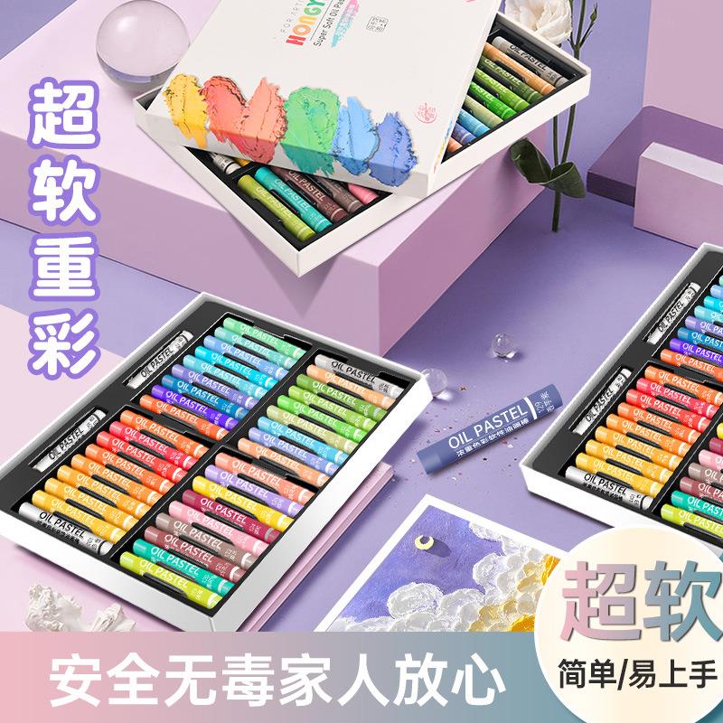 鸿耀可水洗24/36/48色莫兰迪色系油性蜡笔 超软重彩油画棒DIY套装