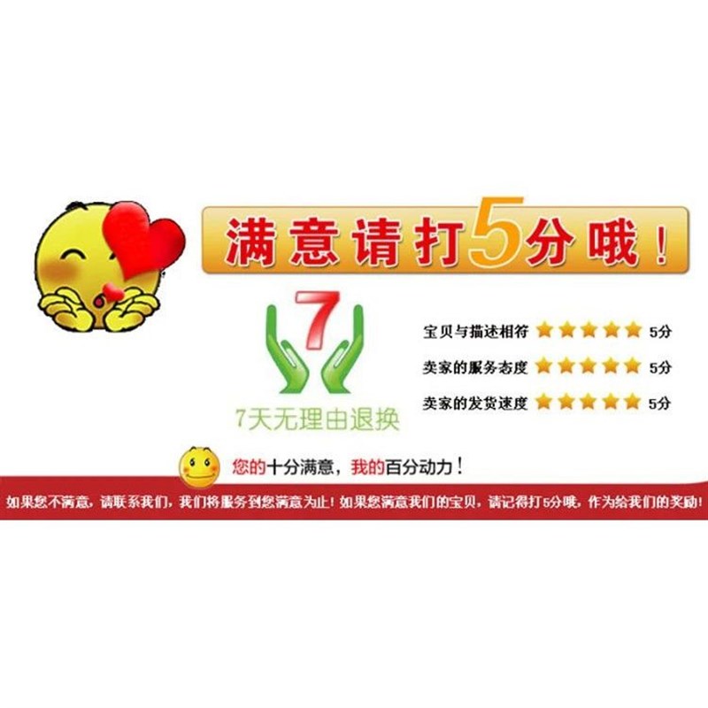 诺德朗/电热水器配件加热管/EDY150/200/300/500L电热管5KW10KW