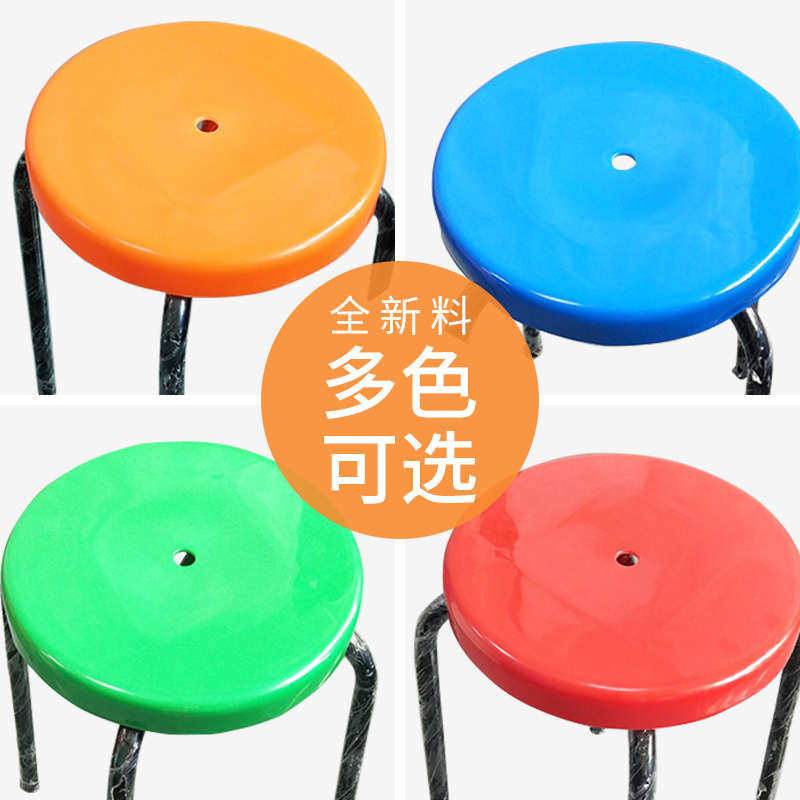塑料圆凳子颜色齐全无尘室工作椅防静电椅子铁脚工厂车间专用凳子