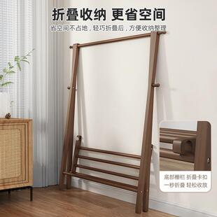 衣帽架实木衣架榉木质落地卧室挂包架家用挂衣架房间简易衣服架子