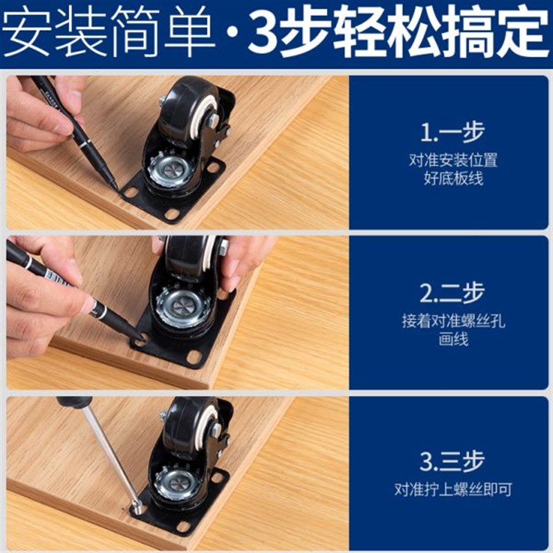 定向滑轮万象板车带脚轮静音轮轮刹车手推车万向轮轮子重型小拖车