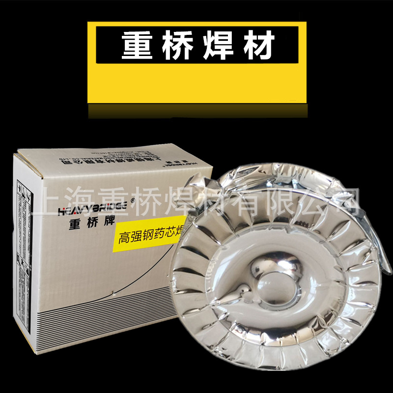 低合金钢药芯焊丝J-100K3/110K3/81Ni1/81Ni2/81K2/91K2/81W2焊丝