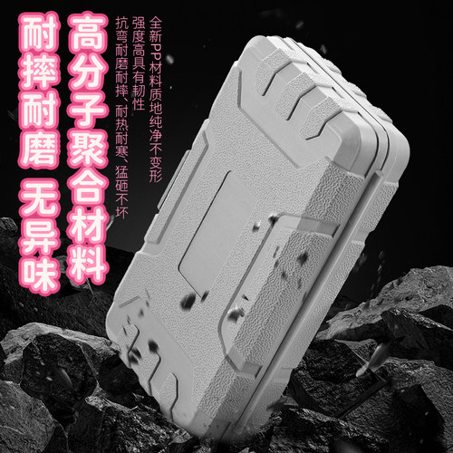 工具箱套装家用五金内螺丝刀钳子六角扳手大全家庭日常维修组合套