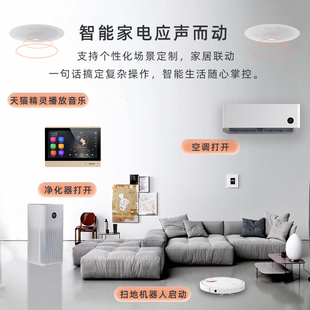 HOPE BOX4S背景音乐主机系统套装 吸顶音响控制器智能家居 向往