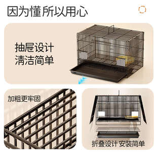 鸽子笼家用特大号养殖笼新型斑鸠笼子户外专用专业元宝繁殖配对信