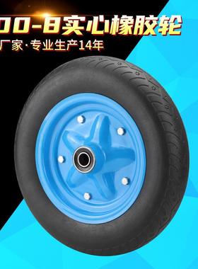 14寸300-8夹板实心轮静音橡胶轮重型工地手推车斗车拖车轮子脚轮