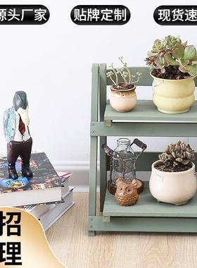 白色两层折叠复古风实木网格花格板花架书架置物架书桌架做旧风格