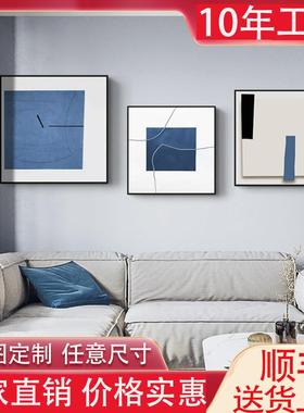 现代简约装饰画正方形客厅沙发卧室床头墙挂画创意抽象画蓝色艺术
