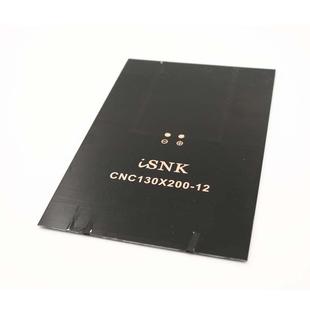 DIY 太阳能滴胶板 12V350MA 滴胶太阳能电池板