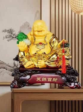 笑纳百财弥勒佛白菜金蟾摆件树脂工艺品镀金大佛像家居办公室礼品