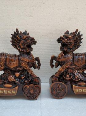 招财麒麟 树脂工艺品风水摆件 招财貔貅 办公开业装饰礼品