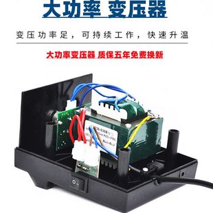 HK936调温焊台60W恒温电烙铁防静电调温焊台工业家用维修焊接特价