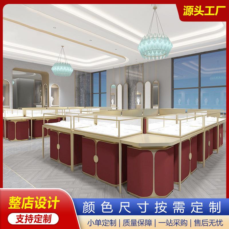 珠宝展示柜新中式圆弧形玻璃珠宝展柜饰品陈列柜首饰柜烤漆展柜