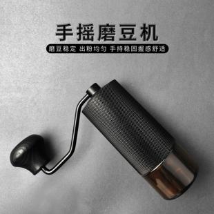 手摇咖啡磨豆机咖啡豆研磨机家用小型手磨咖啡机咖啡手动研磨器具