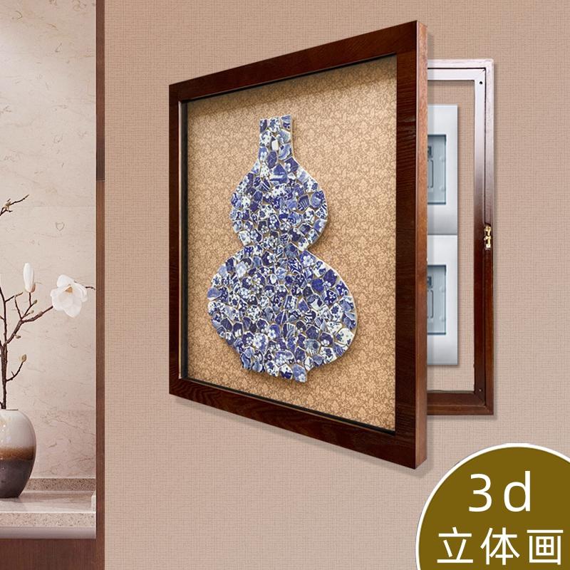 新品电表箱装饰画新中式青花瓷实物画手工立体画中式电闸盒遮挡画图片