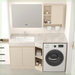 定制窄边角蜂窝铝浴室柜洗衣柜板岩陶瓷无缝面盆集成角地板