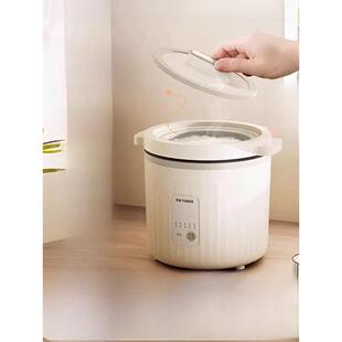 天际电饭煲全陶瓷内胆无涂层煮饭锅家用智能电饭锅全自动蒸饭锅