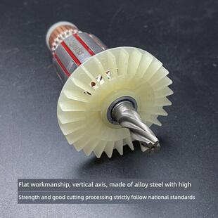 原装小强1185-11-28电锤转子定子两用电锤电镐电机线圈纯铜配件