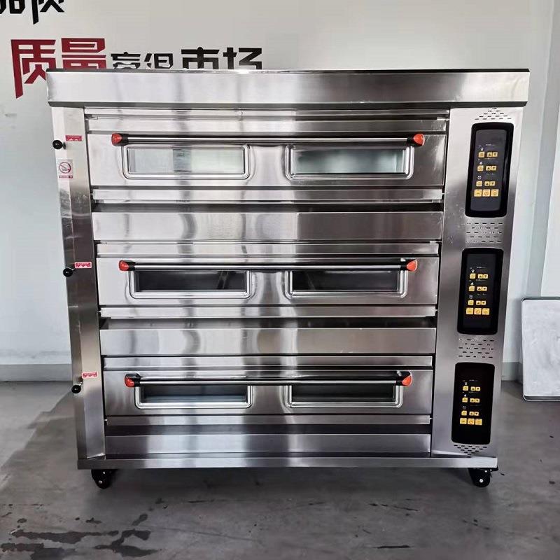 电烤箱商用大容量三层九盘披萨蛋糕大型烧饼智能带定时烘焙烤炉