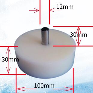 手啤机适配压头尼龙压头赛钢压头塑料压头气动压机手动压力机压头
