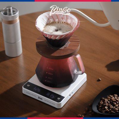 Bincoo咖啡电子称家用手冲意式咖啡机秤咖啡豆计时称重充电款