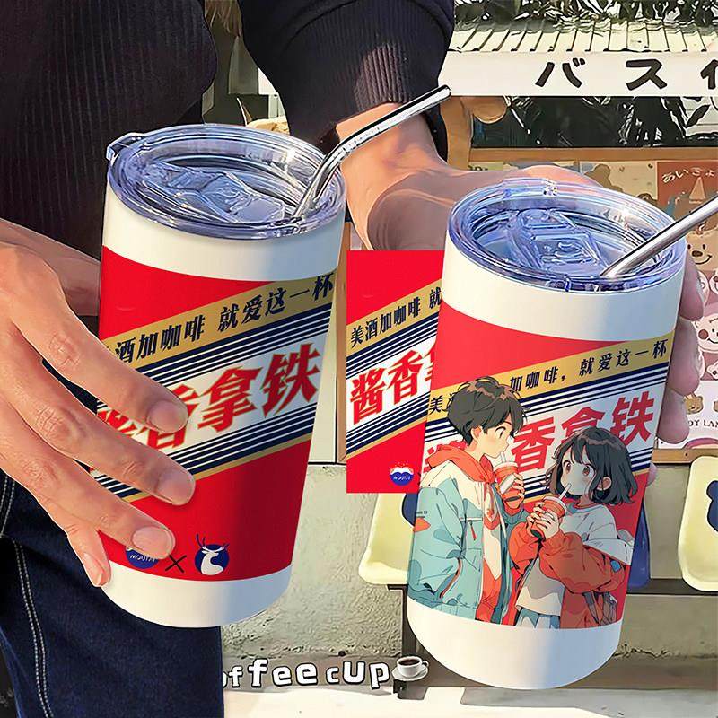 冰霸杯高颜值创意水杯夏天保冷保热双饮不锈钢学生网红车载咖啡杯,餐饮具,随手杯,淘宝优惠券,粉丝福利购,淘宝优惠卷
