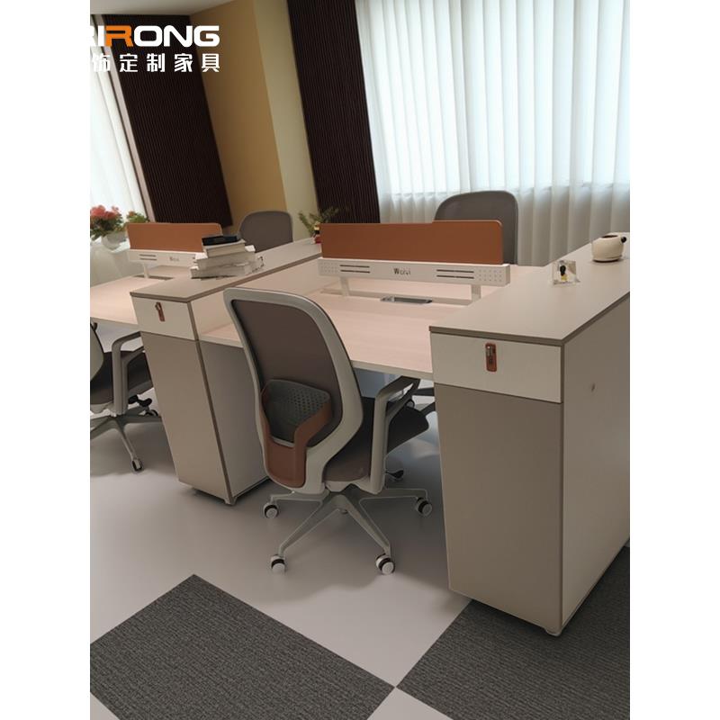 职员办公桌椅组合简约现代办公室家具多人卡位员工桌屏风卡座工位