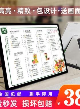 奶茶店吧台桌面式菜单展示招牌 LED发光点餐价目表灯箱广告牌定做