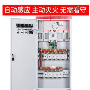 智能气溶胶灭火装置适用电气柜锂电池储能设备工业自动灭火解决方