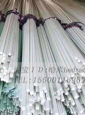 TMJ715玻璃纤维棒泰美金白模支撑消失模垫片搭配20kg/捆