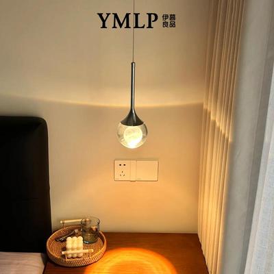 床头吊灯极简升降个性创意月球现代意式轻奢玄关吊灯主卧室吊线灯