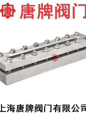 唐牌304/316L不锈钢玻璃板液面计 平板长条方框平板视镜 HG21591