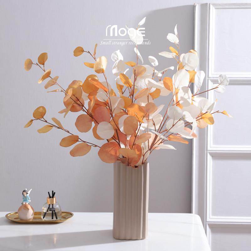 陌歌 北欧风莫兰迪陶瓷花瓶创意干花插花器客厅餐桌茶几装饰摆件,家居饰品,婚庆/商业花艺,淘宝优惠券,粉丝福利购,淘宝优惠卷