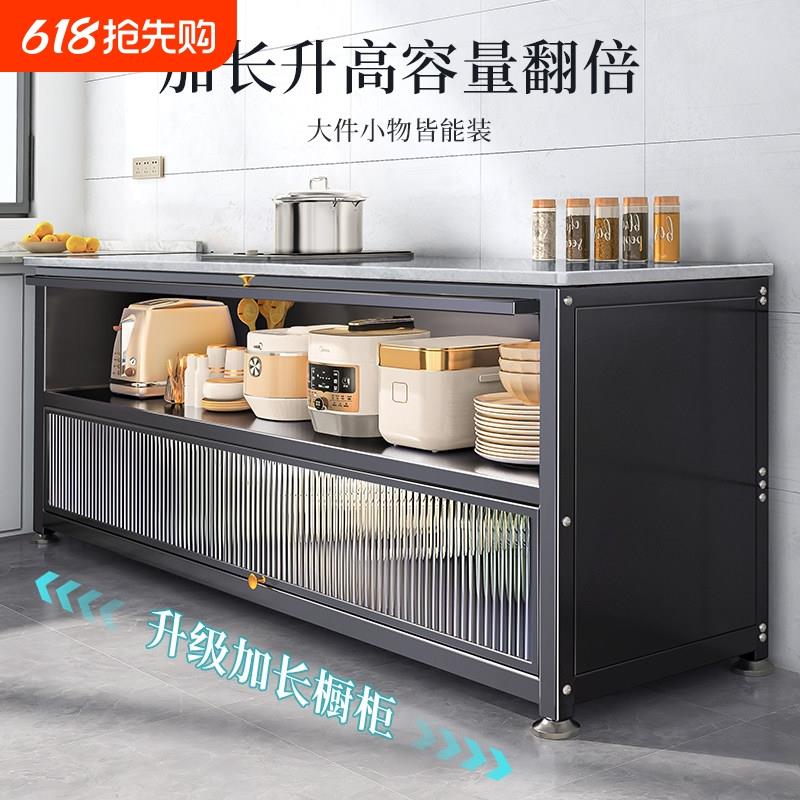 厨房置物架落地多层收纳柜多功能微波炉烤箱餐边碗柜橱柜货物台面