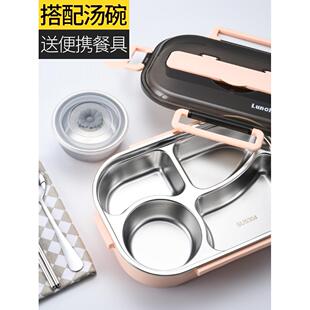 不锈钢保温手提式盒式饭盒学生饭盒防烫汤碗上班族带盖食堂餐食