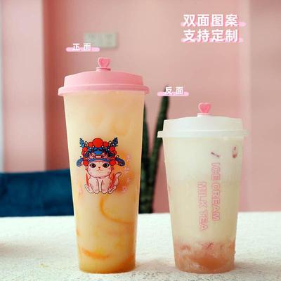 90京剧猫加厚注塑奶茶杯700ml商用饮料杯子pp一次性甜品外卖杯500