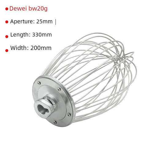 德威Bw20Gbw30G搅拌机鸡蛋球搅拌机打蛋器和面团挂钩蛋桶打蛋器配