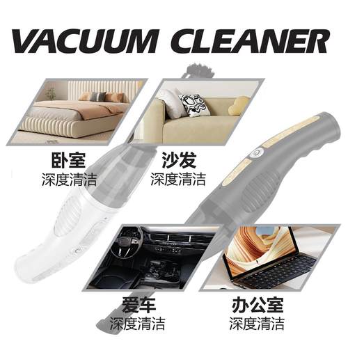 跨境便携式无线手持吸尘器车载家用大吸力小型汽车吸尘机家电礼品
