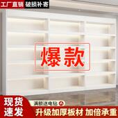 展示柜货架多层酒柜超市便利店商用烟酒专卖柜新款 落地展示架 立式