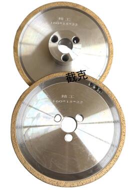 玻璃四边磨树脂轮 四边磨金刚轮 尚玻 汉腾 晶迪 欧玻 亚锐 亚龙