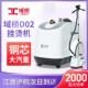 域桥挂烫机大功率蒸汽熨斗服装 D02铜芯2000瓦商用 店家用YQCU001