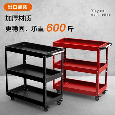 多功能工具车小推车加厚多二三层手推家庭收纳层架汽车维修车间置