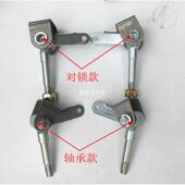 168CC卡丁车配件 四轮电动车漂移车前转向羊角带吊耳17MM轴粗 改装