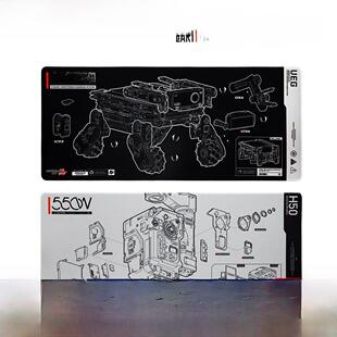 赛凡自主研发流浪地球2外设550W/愚蠢机械狗主题鼠标垫电子竞技随