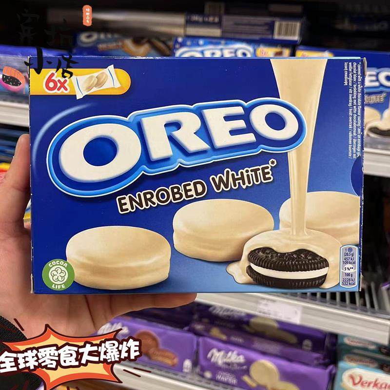 现货荷兰进口零食OREO奥利奥白巧克力涂层/黑巧克力夹心饼干246g