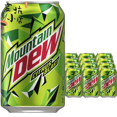 进口欧洲版Mountain DEW激浪汽水330ml*24罐丹麦进口百事可乐出品