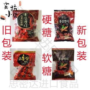 新款韩国进口高丽红参糖青右青佑情友滋补硬糖软糖300g350g包邮